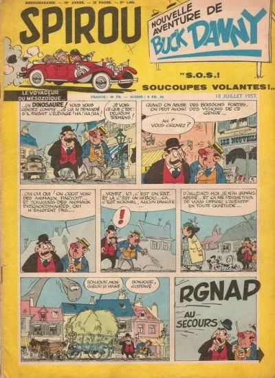 Cover of Volume #1005