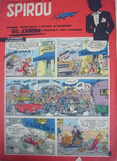 Cover of Volume #1008