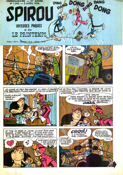 Cover of Volume #1042