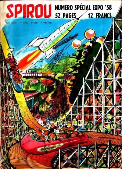 Cover of Volume #1055