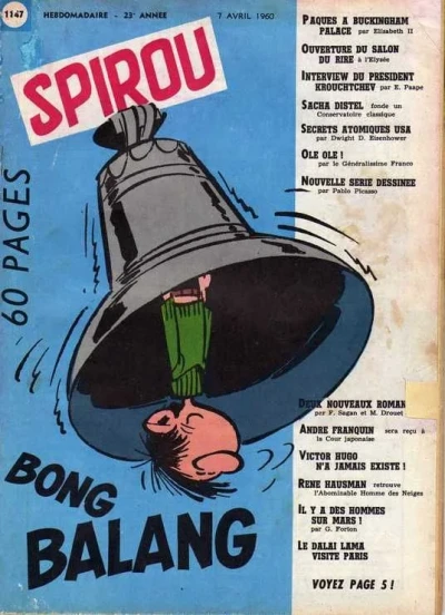 Cover of Volume #1147