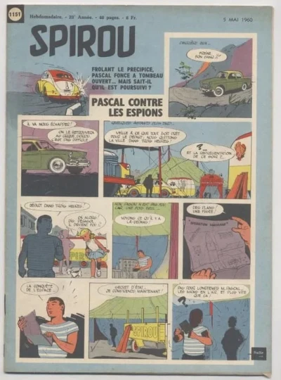 Cover of Volume #1151