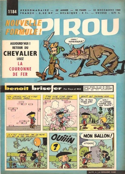 Cover of Volume #1184