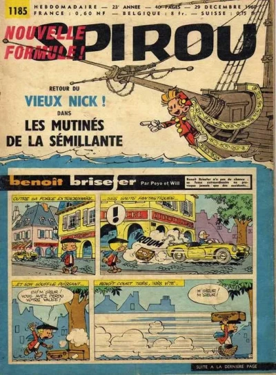 Cover of Volume #1185