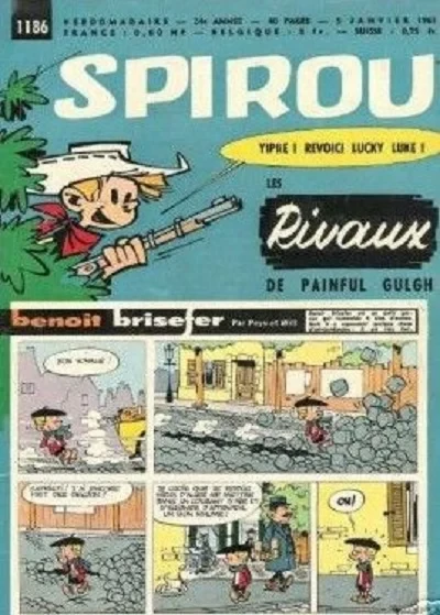 Cover of Volume #1186