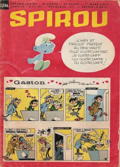 Cover of Volume #1246