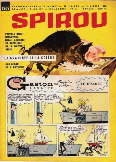 Cover of Volume #1269