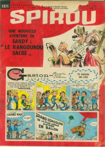 Cover of Volume #1311