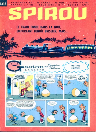 Cover of Volume #1318