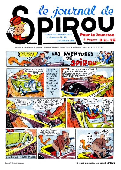 Cover of Volume #132