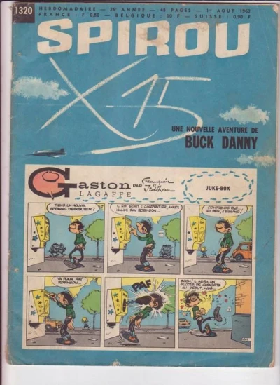 Cover of Volume #1320