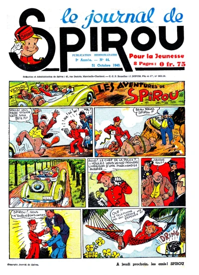 Cover of Volume #133