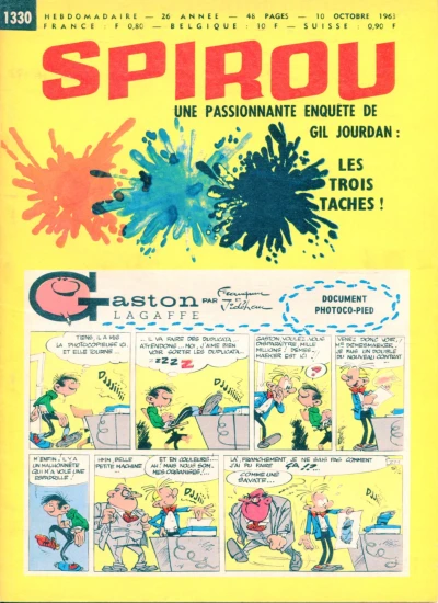 Cover of Volume #1330