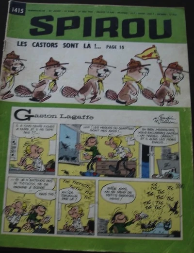 Cover of Volume #1415