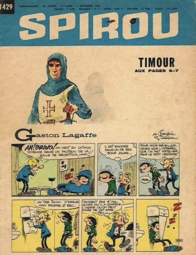 Cover of Volume #1429