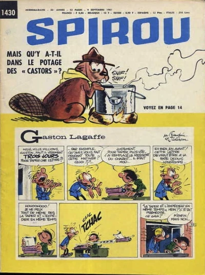 Cover of Volume #1430