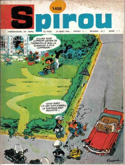 Cover of Volume #1458