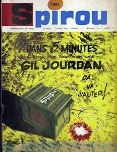Cover of Volume #1461