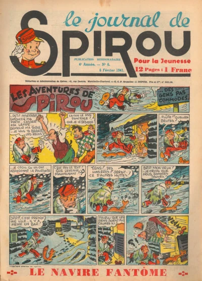 Cover of Volume #147