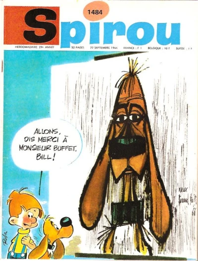 Cover of Volume #1484