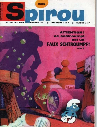 Cover of Volume #1525