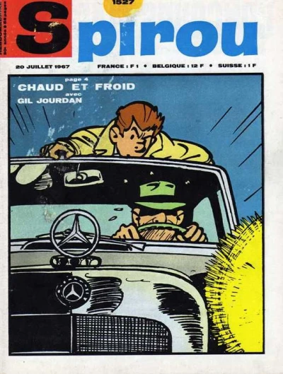 Cover of Volume #1527