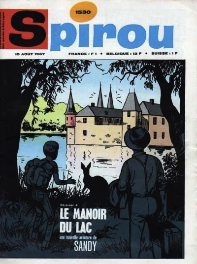 Cover of Volume #1530