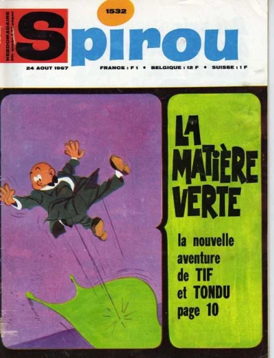 Cover of Volume #1532