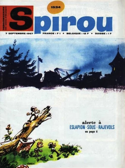 Cover of Volume #1534