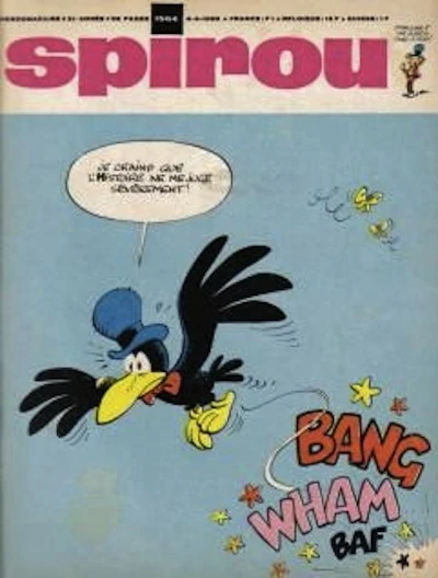 Cover of Volume #1564