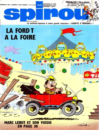 Cover of Volume #1631