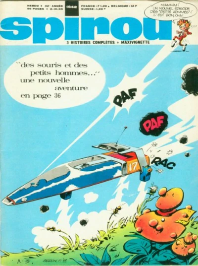 Cover of Volume #1642