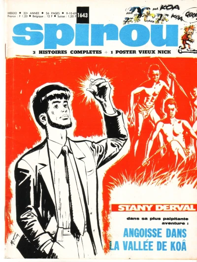 Cover of Volume #1643