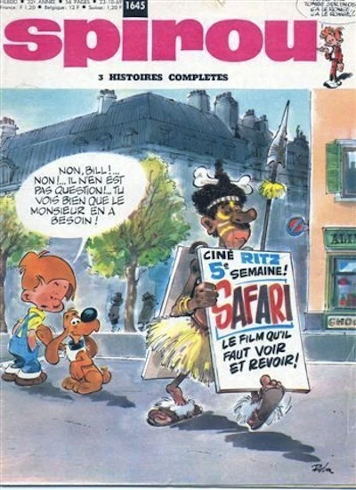 Cover of Volume #1645