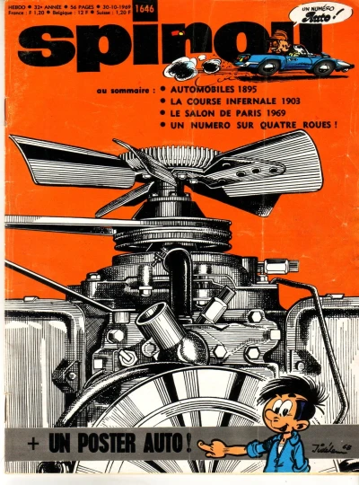 Cover of Volume #1646