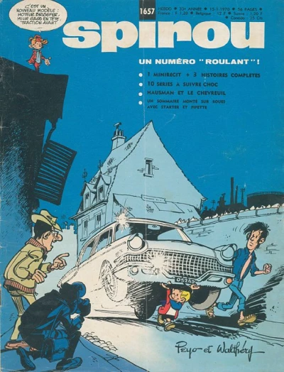 Cover of Volume #1657