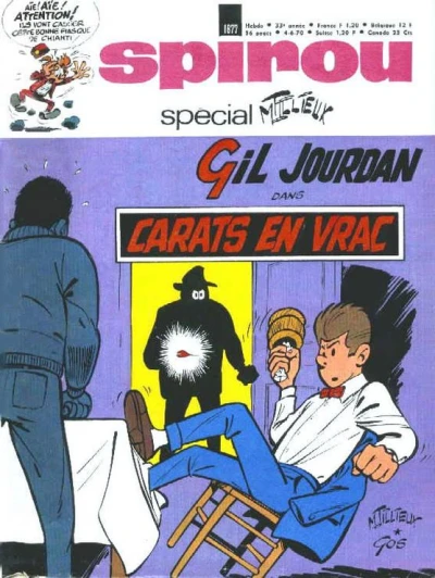 Cover of Volume #1677