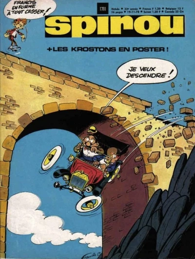 Cover of Volume #1701