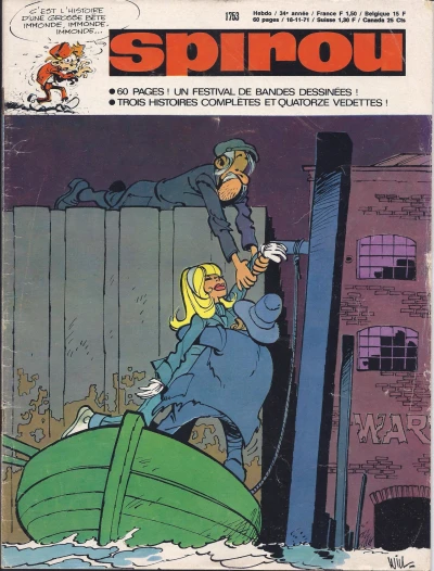 Cover of Volume #1753