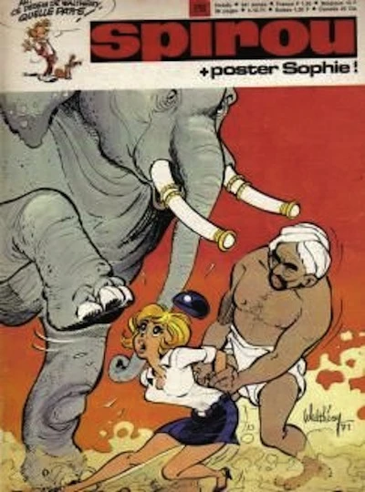 Cover of Volume #1755