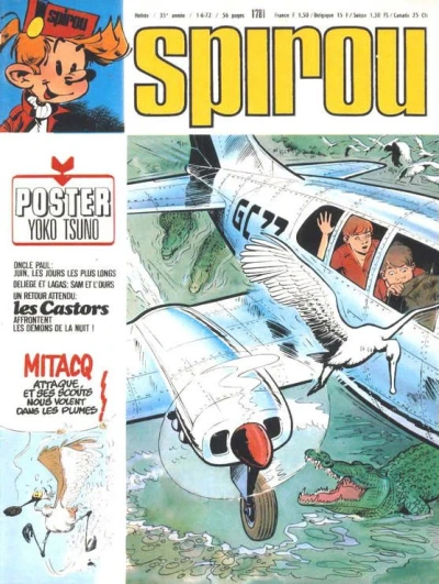 Cover of Volume #1781