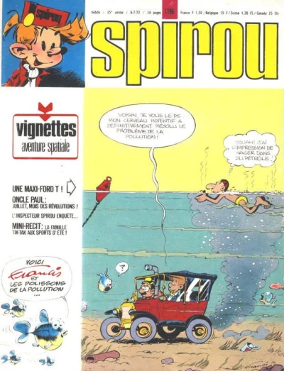 Cover of Volume #1786