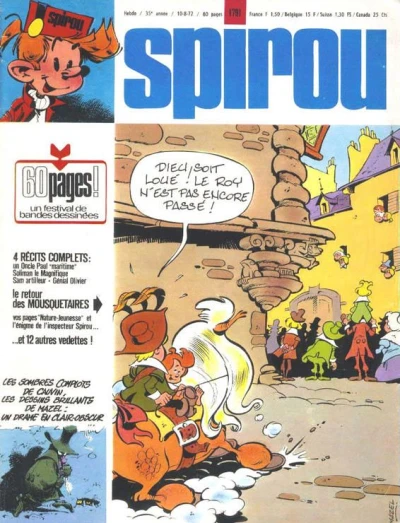 Cover of Volume #1791