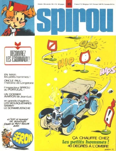 Cover of Volume #1815