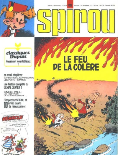 Cover of Volume #1822