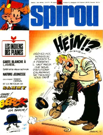 Cover of Volume #1826