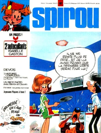 Cover of Volume #1827