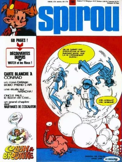 Cover of Volume #1865