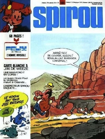 Cover of Volume #1868