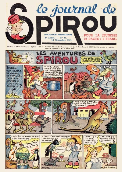 Cover of Volume #187